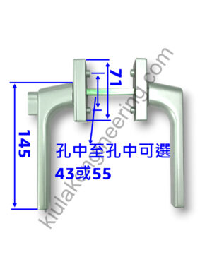 979B 鋁門把手 (多色) - Image 2