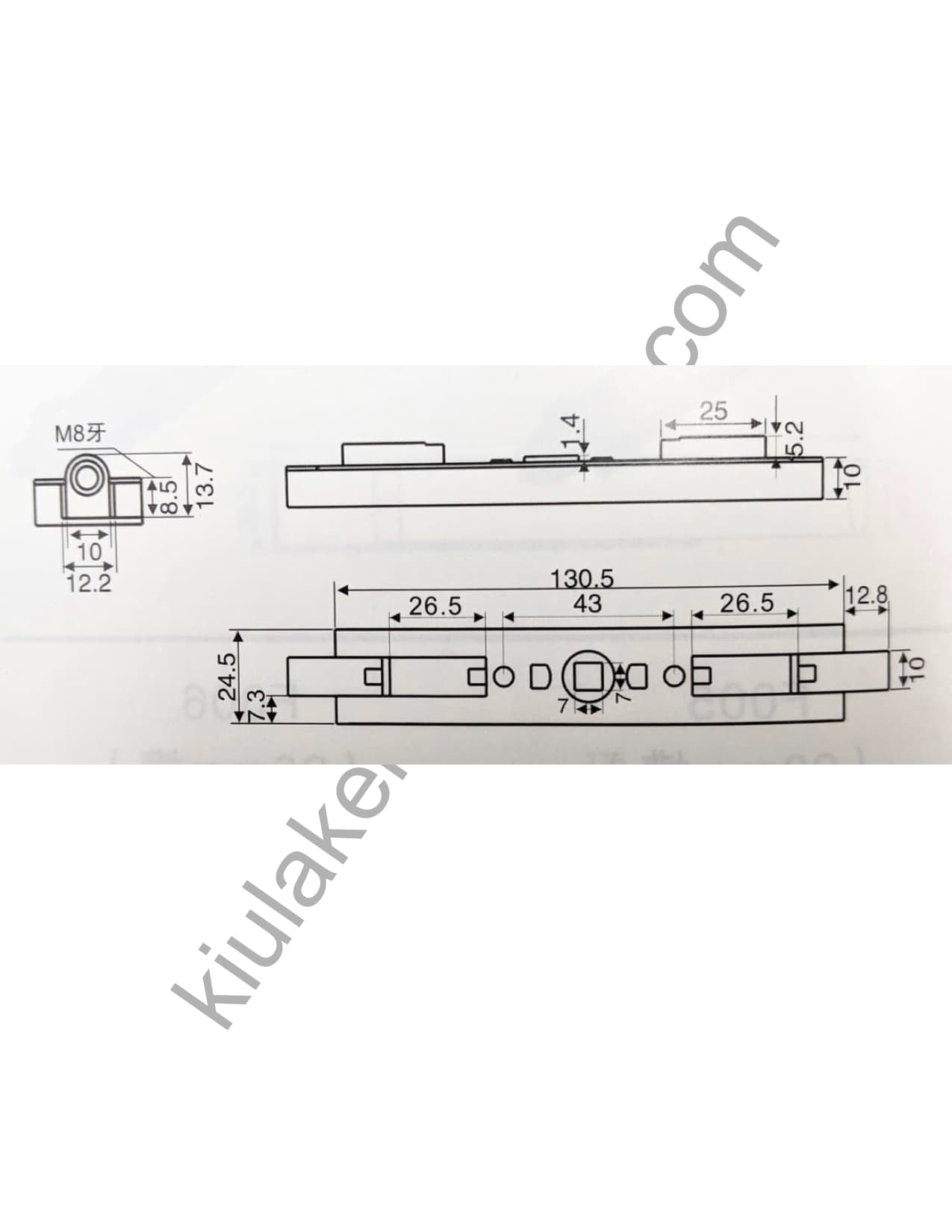 YC04 傳動盒 (雙向) - Image 3